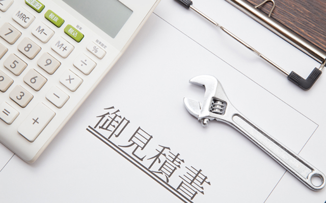 ダブルインパクト画像1